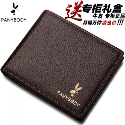 Sac homme - Ref 54121