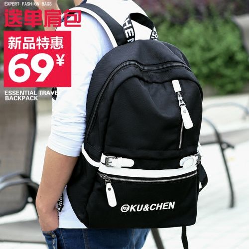 Sac homme - Ref 54123
