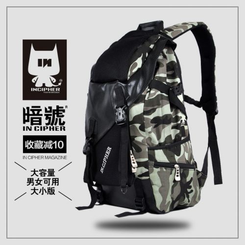 Sac homme - Ref 54143