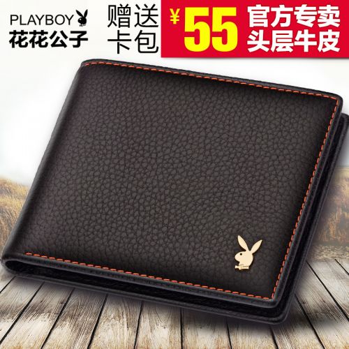 Sac homme - Ref 54146