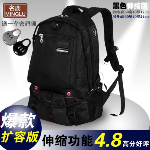 Sac homme - Ref 54263