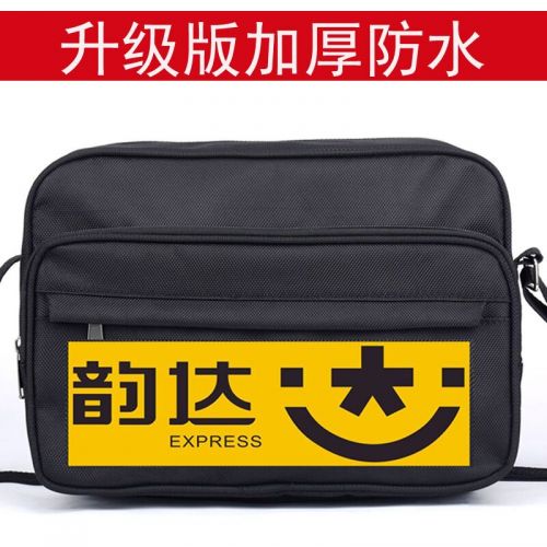 Sac homme - Ref 54275