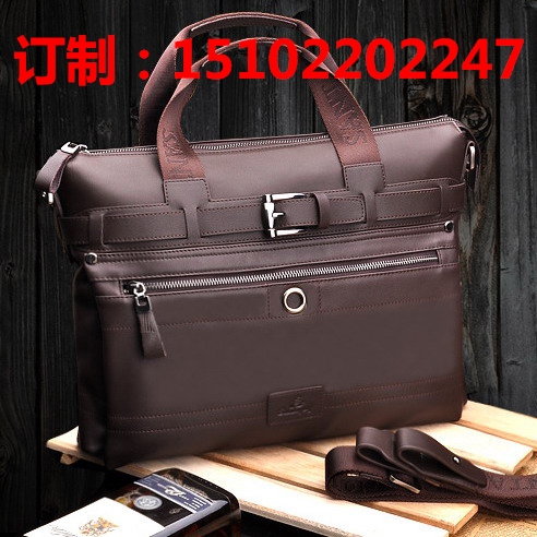 Sac homme - Ref 54459