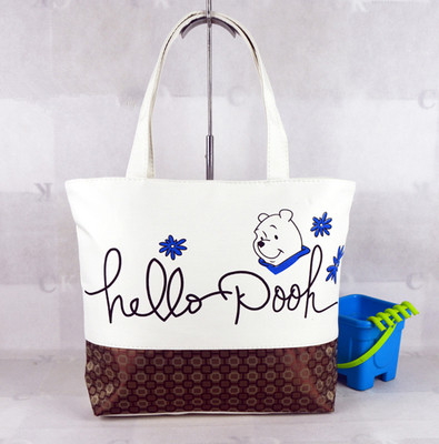 Sac homme - Ref 54467