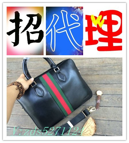 Sac homme - Ref 54530