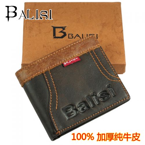 Sac homme - Ref 54607