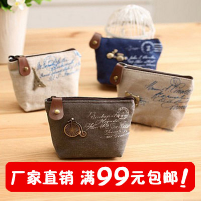 Sac homme - Ref 54879