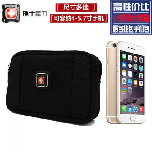 Sac homme - Ref 54897