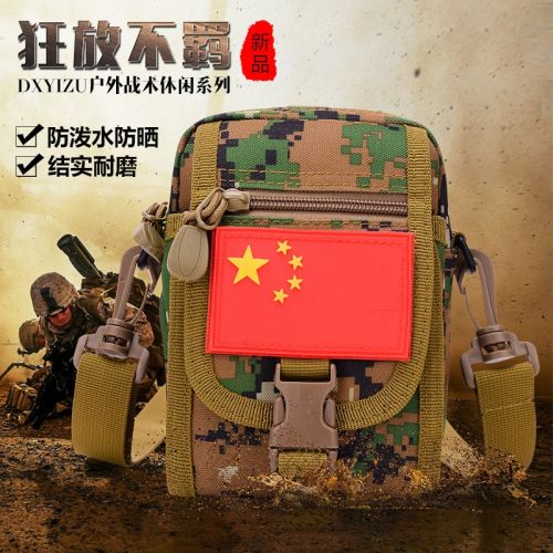 Sac homme - Ref 54957