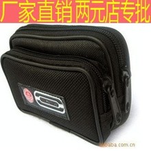 Sac homme - Ref 54976
