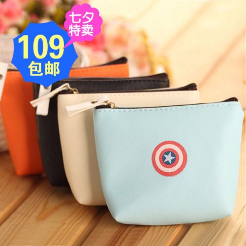 Sac homme - Ref 55162