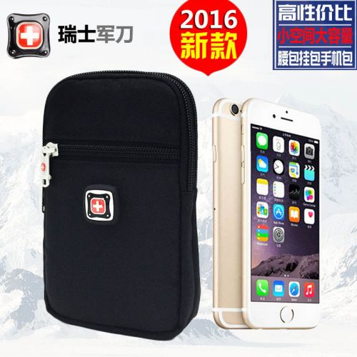 Sac homme - Ref 55295