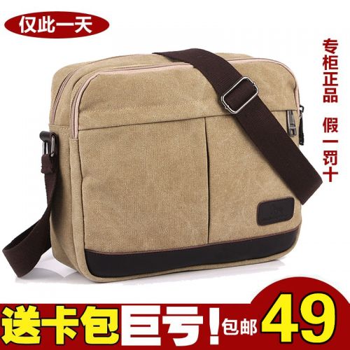 Sac homme - Ref 55349