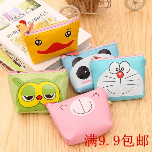 Sac homme - Ref 55410