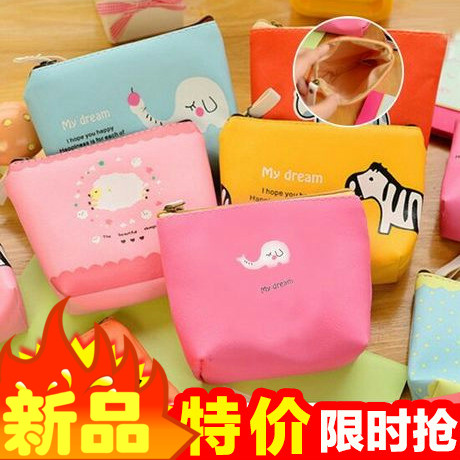 Sac homme - Ref 55434