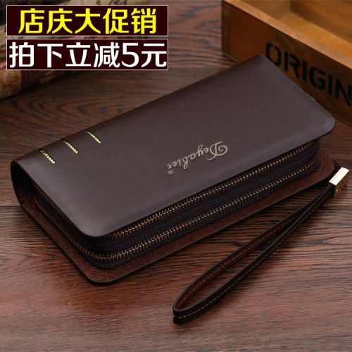 Sac homme - Ref 55444