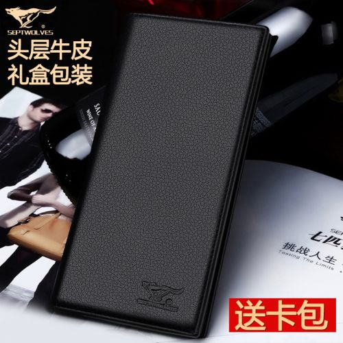 Sac homme - Ref 55450