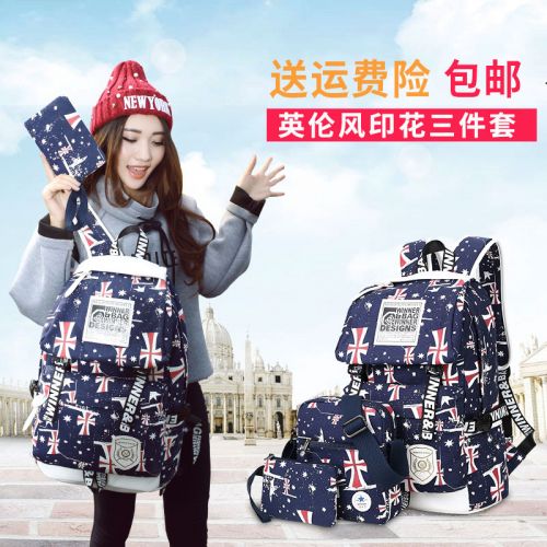 Sac homme - Ref 55451