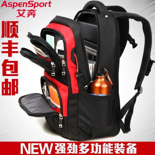 Sac homme - Ref 55462