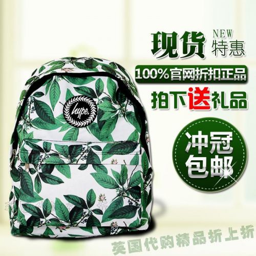 Sac homme - Ref 55488