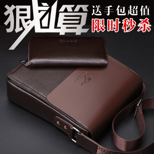 Sac homme - Ref 55527