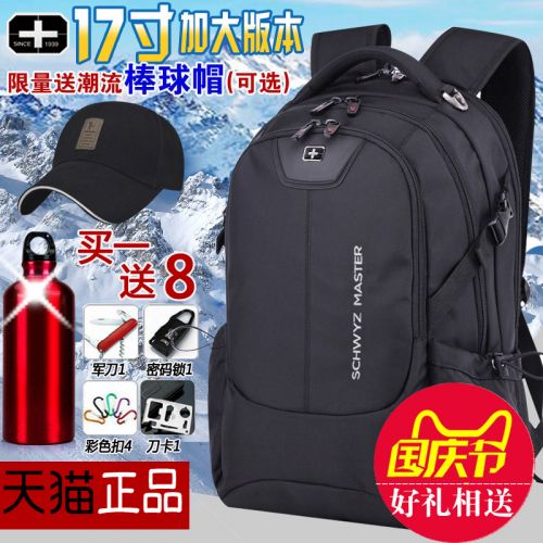 Sac homme - Ref 55530