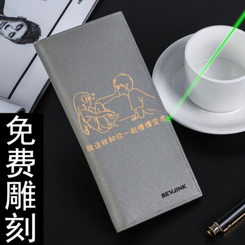 Sac homme - Ref 55556