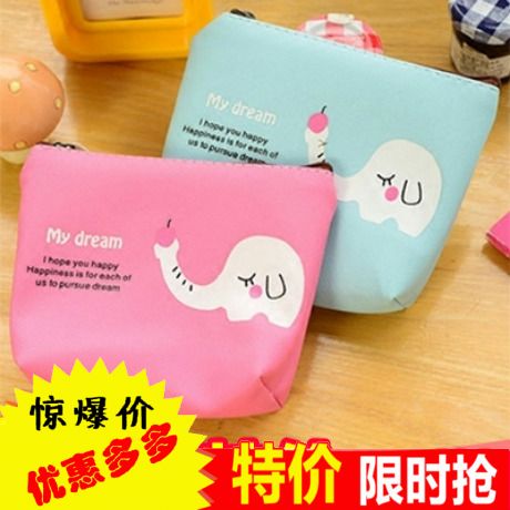 Sac homme - Ref 55577