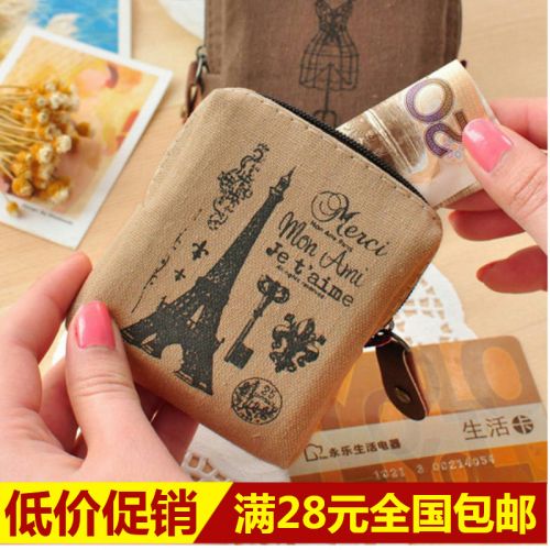 Sac homme - Ref 55773