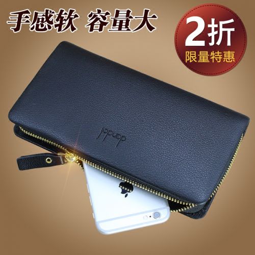 Sac homme - Ref 55779