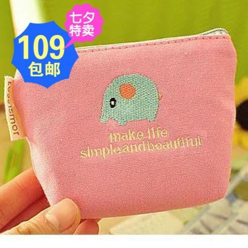 Sac homme - Ref 55874