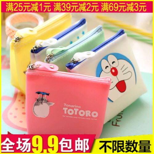 Sac homme - Ref 55948