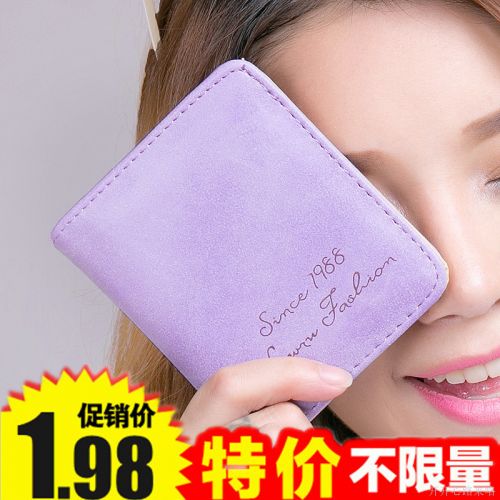 Sac homme - Ref 55982