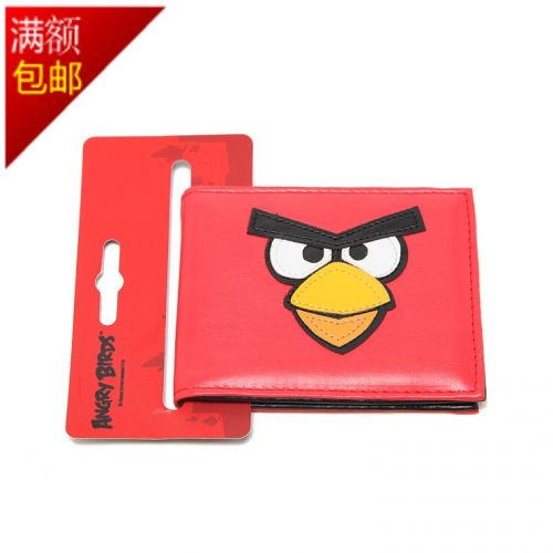 Sac homme - Ref 55984