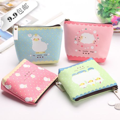 Sac homme - Ref 55998