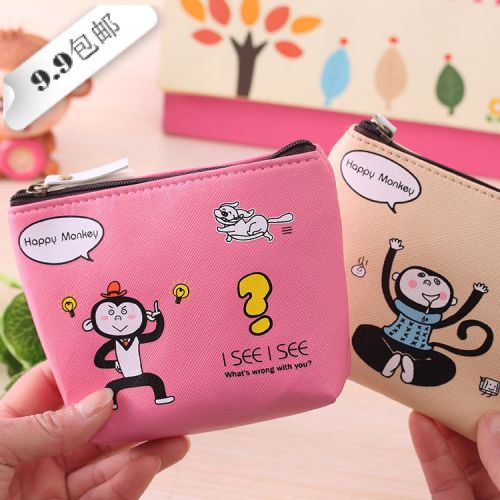 Sac homme - Ref 56000