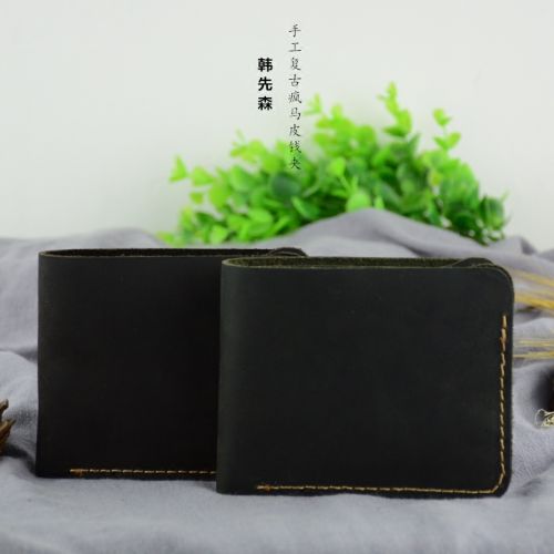 Sac homme - Ref 56012