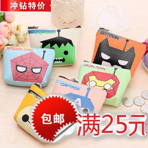 Sac homme - Ref 56029