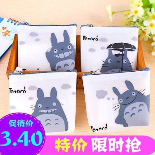 Sac homme - Ref 56053