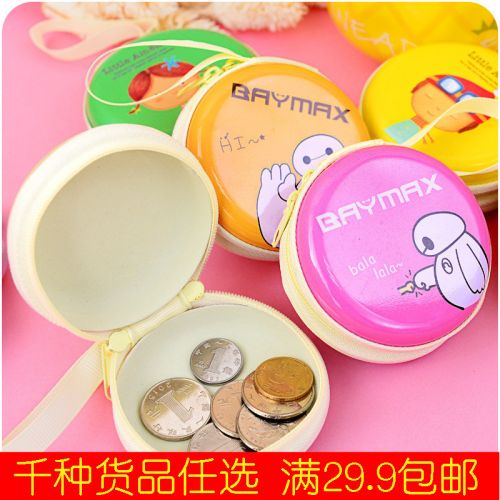 Sac homme - Ref 56072