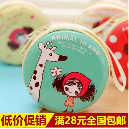 Sac homme - Ref 56075