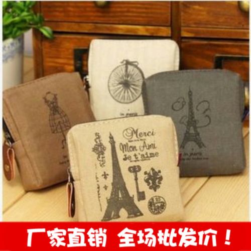 Sac homme - Ref 56081