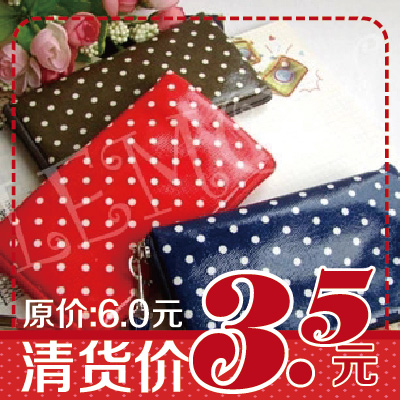 Sac homme - Ref 56098