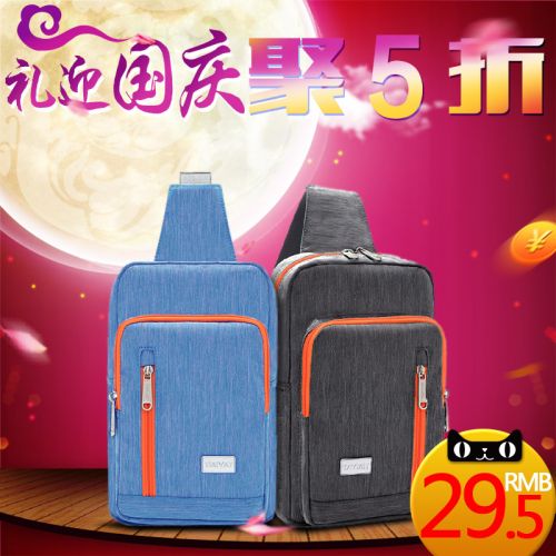 Sac homme - Ref 56116