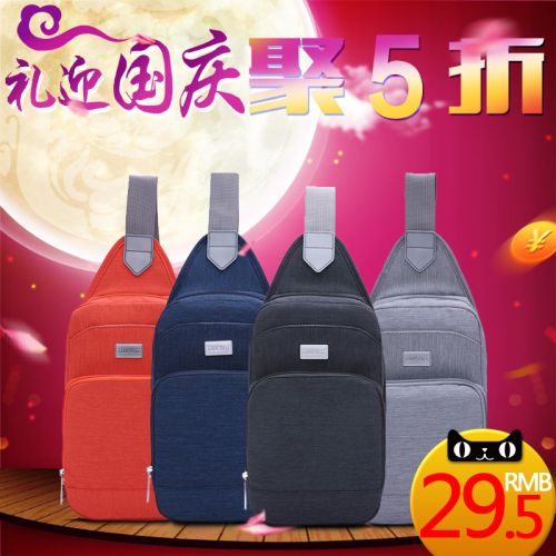 Sac homme - Ref 56117