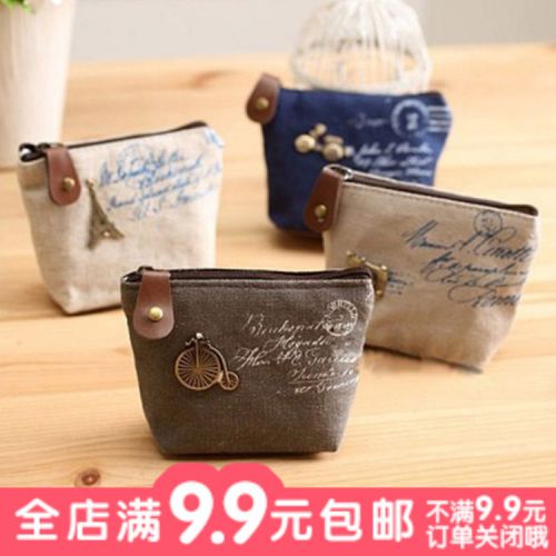 Sac homme - Ref 56200