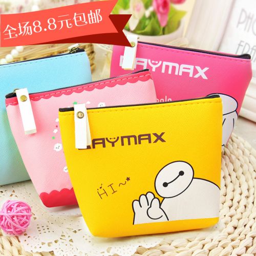 Sac homme - Ref 56259