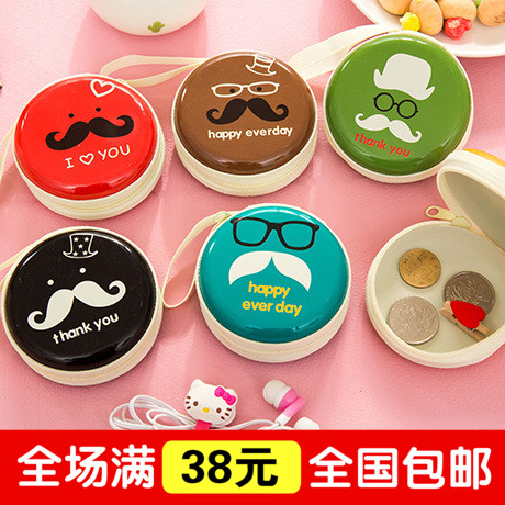 Sac homme - Ref 56262