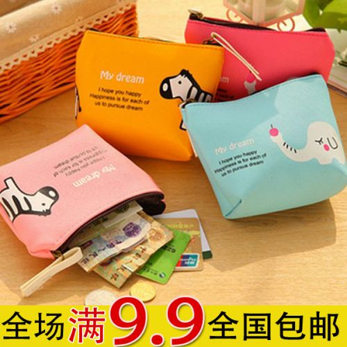 Sac homme - Ref 56266