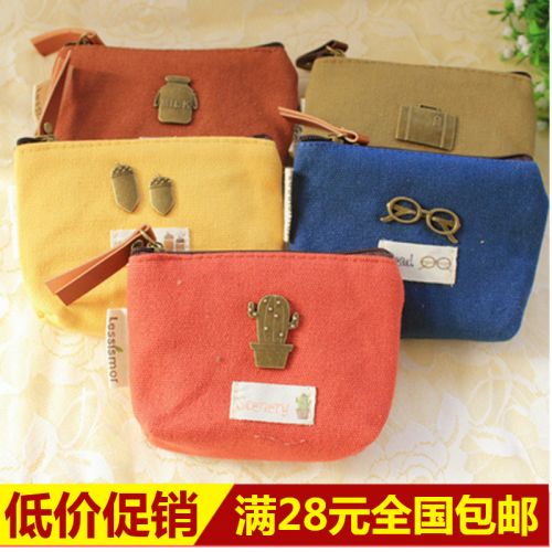 Sac homme - Ref 56273